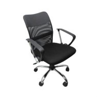NEXTEP EXECUTIVE CHAIR FABRIC HEIGHT ADJUSTABLE/RECLINING SWIVEL BASE
